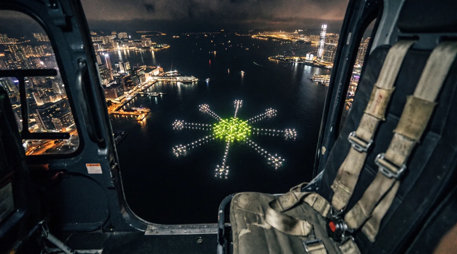 The IAW mark seen from a helicopter over the harbour